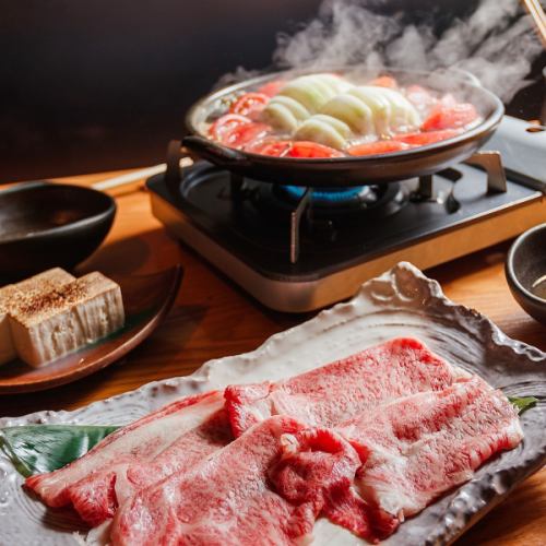 【霜降り和牛のトマト牛すきコース全6品】KOiBUMi鍋シリーズの最高峰＋1ドリンク付き 8000円