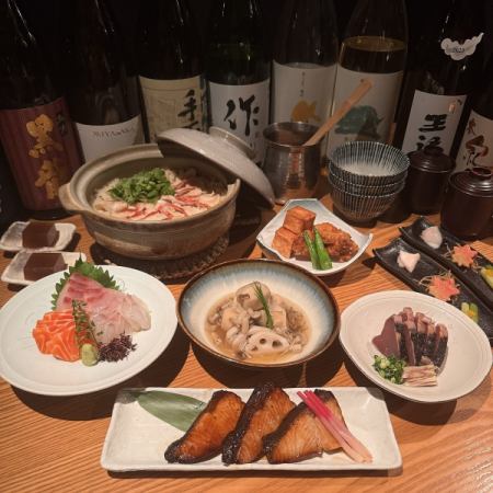 【縁会コース】接待/会食に最適！個別に出て来る懐石コース全8品 2,5時間飲み放題付7000円(税込)