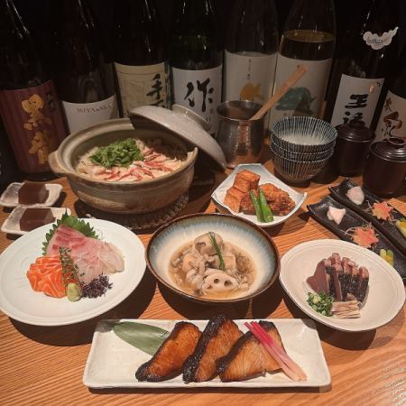 【縁会コース】1番人気！接待・会食に最適！個別に出て来る懐石コース全8品 5200円(税込)