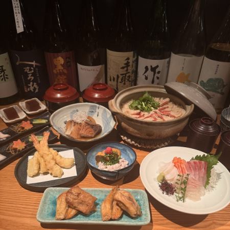 【冬月】料理長厳選！冬の味覚を詰め込んだお得で贅沢なコース！2,5時間飲み放題付 8000円(税込)