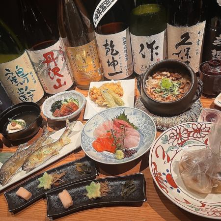 【夏霞】料理長厳選！夏の味覚を詰め込んだお得で贅沢なコース～全9品～ 6200円(税込)