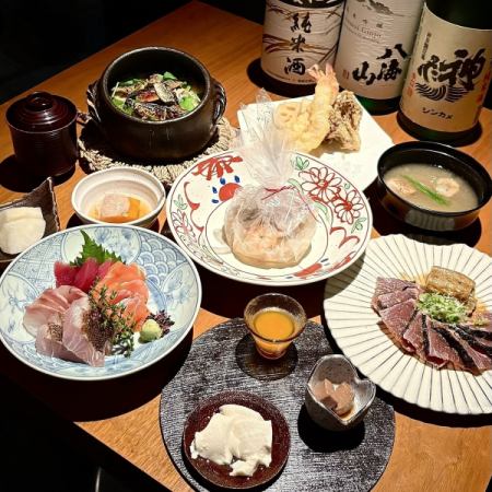 【秋月コース】料理長厳選！秋の味覚を詰め込んだお得で贅沢なコース～全9品～ 6200円(税込)