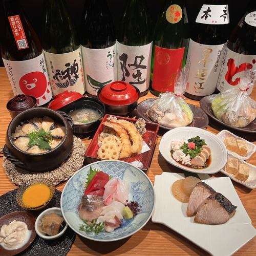 【冬月コース】料理長厳選！冬の味覚を詰め込んだ贅沢コース！9品＜2.5h飲み放題付＞8000円