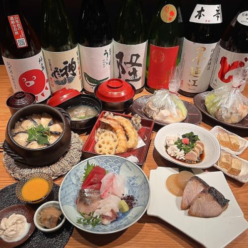 We offer a wide variety of courses.