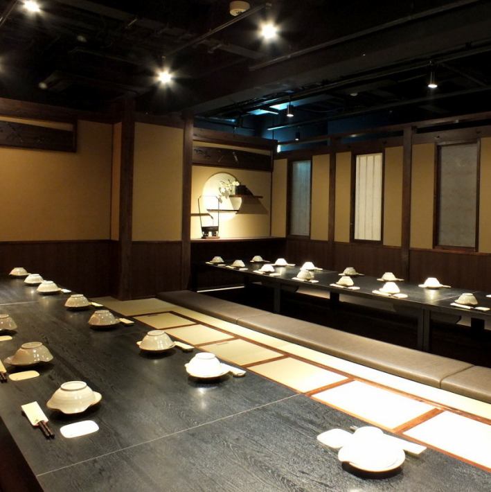 博多もつ鍋 馬肉 九州自慢 奈良三条通店 公式