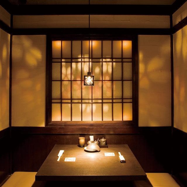 博多もつ鍋 馬肉 九州自慢 奈良三条通店 公式