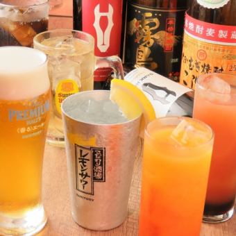 90 minutes all-you-can-drink single item 1800 yen *+500 yen with all-you-can-drink draft beer