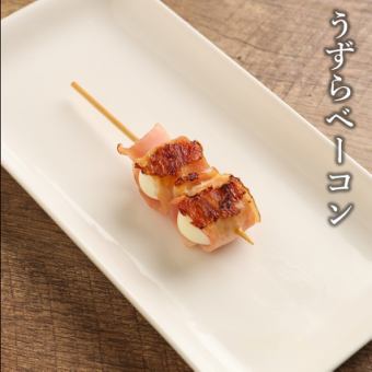 うずらベーコン