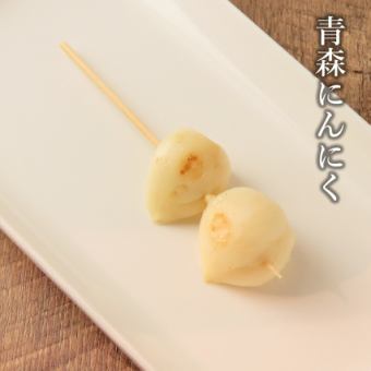青森にんにく