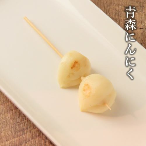 青森にんにく