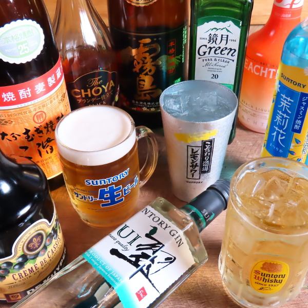 【22時以降も営業中！単品飲み放題コース・お一人様からOK♪】