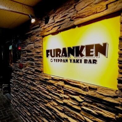 栄でおしゃれなバー朝６時まで営業！！姉妹店でカラオケも可能♪