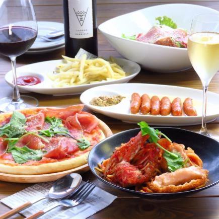 [Food only] Satisfying large platter sharing course with light meals, pizza and spaghetti ⇒ 3,300 yen (tax included)