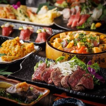 【3H飲放】"板長厳選"本日の焼き物×鮮魚造り5点盛合せや穴子天麩羅含『煌』全8品5480円⇒4480円
