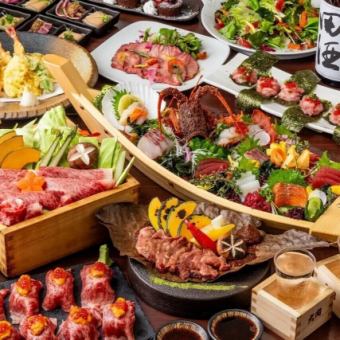 【3H飲放】季節の至福×和牛や海鮮に地鶏が揃い踏み『饗』全11品8960円⇒8000円