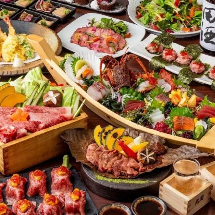 【3H飲放】季節の至福×和牛や海鮮に地鶏が揃い踏み『饗』全11品8960円⇒8000円