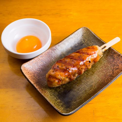 Tsukune