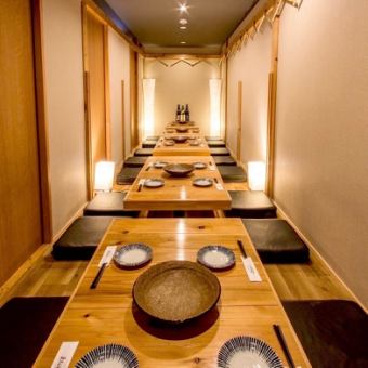 天神駅徒歩3分×個室/半個室完備☆単品飲み放題もお得なので団体での2次会利用などにも重宝出来る事間違いなし！