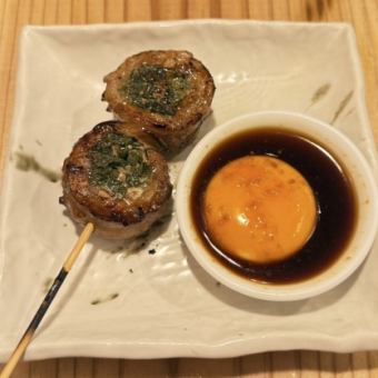 豚バラ春菊~月見付き~