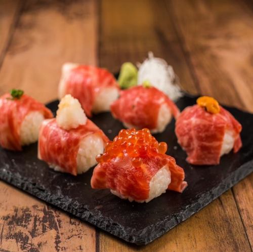 春のキャンペーン☆980円