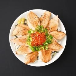 特選本マグロ炙り丼