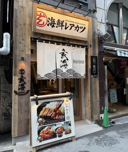 ◆ 관광과 점심 휴식 사이