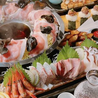 [Gohachi standard! Comes with hot pot!] Includes 7 dishes and all-you-can-drink for 2 hours! 5,000 yen