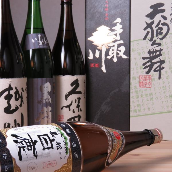 Of course, we also have a lot of shochu and sake!