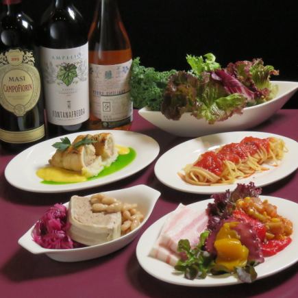 【貸切・団体ご予約にも♪】6500円 肉・魚2種のメインが楽しめる 2時間飲み放題付き♪全8品