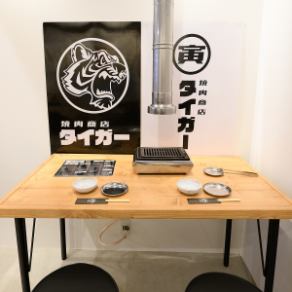 ご夫婦やデートにおすすめの2人席です。