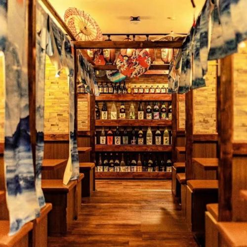 <p>The store has a high ceiling and a sense of openness.We also have private rooms where you can relax and enjoy conversation.We have a wide variety of all-you-can-drink menus, so it is perfect for various parties! We will provide you with a fun party.</p>