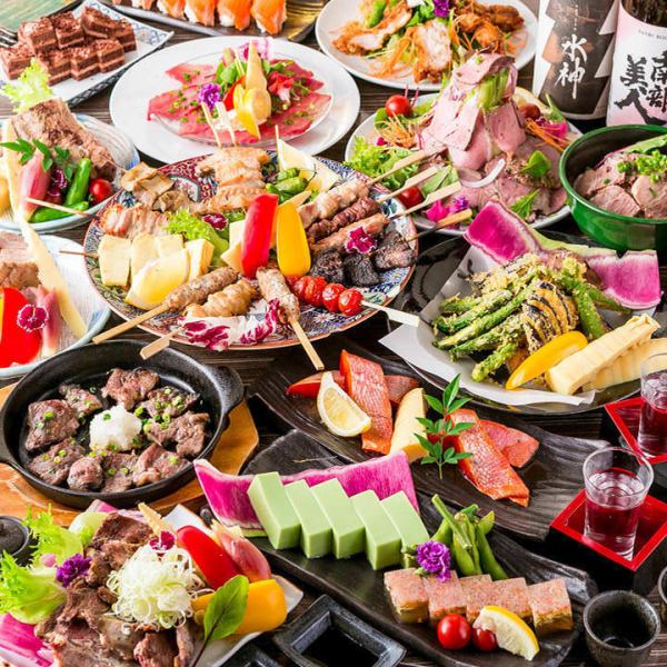 No. 1 most popular!! [3 hours all-you-can-eat and drink] All-you-can-eat course with 60 dishes, including fried whole chicken and fresh sashimi" 4,480 yen → 3,500 yen