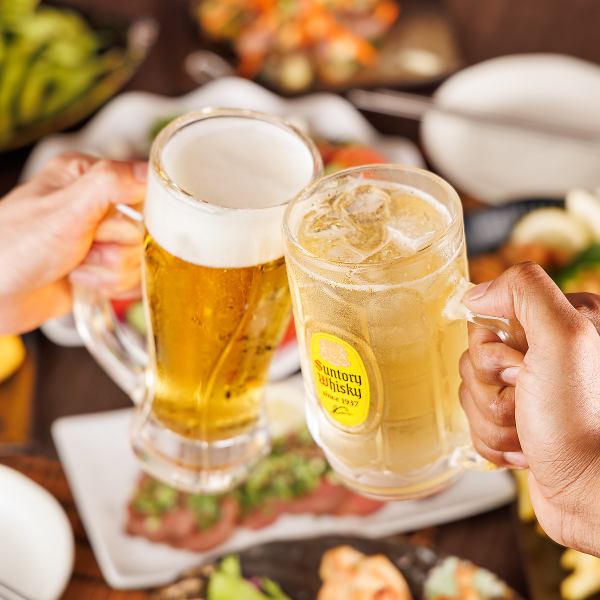 ≪期間限定≫当日予約OK◎『生ビール付２時間飲み放題』2000円⇒980円(金土祝前日1500円)