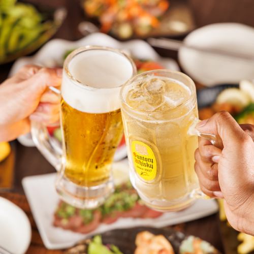 ≪期間限定≫当日予約OK◎『生ビール付２時間飲み放題』2000円⇒980円(金土祝前日1500円)