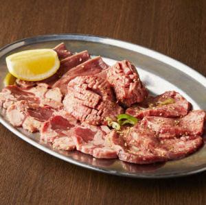 Tongue platter from Kinnikuya