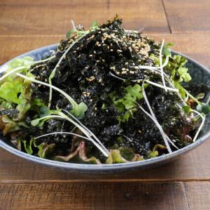 Kinnikuya Korean Seaweed Salad