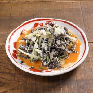 Black omasum sashimi