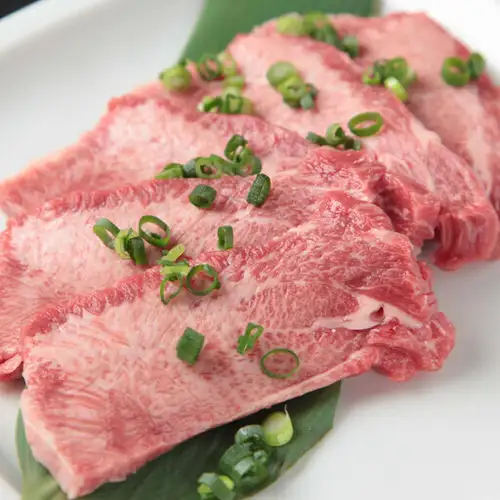 生上たん塩