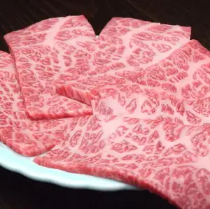 Ichibo