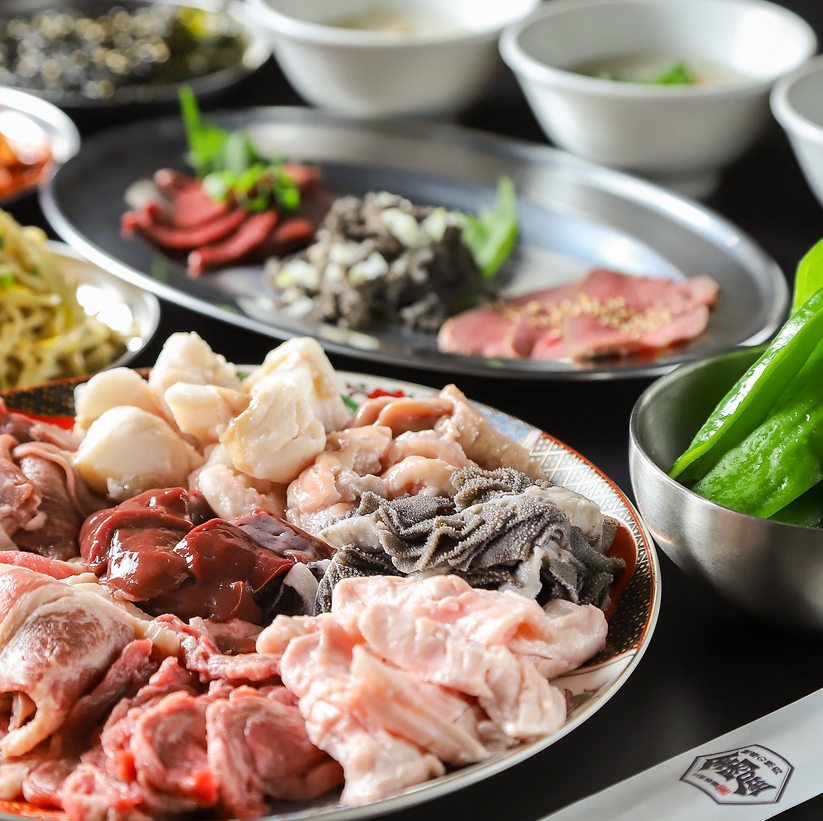 牛まるごと一頭買い!新鮮かつ甘味のある和牛ホルモン多数ご用意