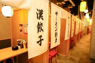 Recommended for drinking parties with a large number of people.It is also possible to reserve it for private use.Let's all have fun with reasonably priced and delicious food and a wide variety of alcoholic beverages♪