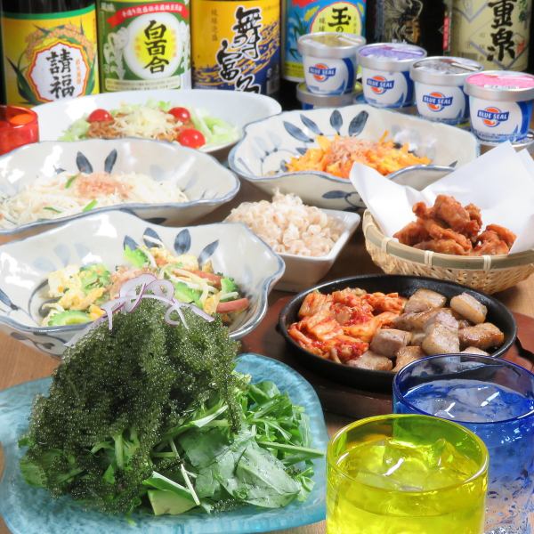 2h飲み放題沖炭コース≪全6品≫5000円（税込）/他店になない珍しい料理でボリューム満点☆