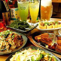 【予約ナシOK】2H飲み放題付8品4400円(税込)コース!