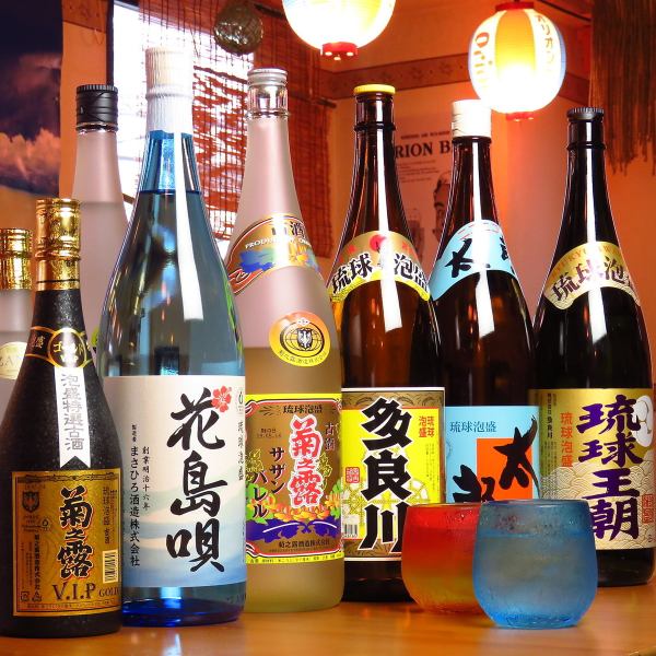 豊富なドリンクメニューあり！