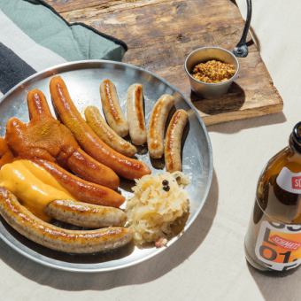 【湘南台限定】ドイツソーセージ食べ放題プラン/4,000円【スタンダード飲み放題付き】