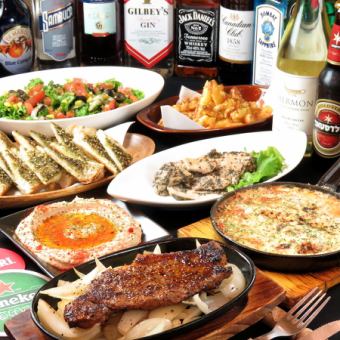 [2H all-you-can-drink included] Most popular! Reasonably priced Middle Eastern cuisine ≪Israel course A≫ 4,378 yen → 3,278 yen