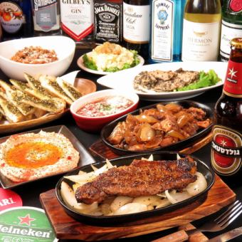 [2H all-you-can-drink included] Israeli BBQ & Spicy Red Rice included <<Israel Course B>> 4950 yen → 3850 yen