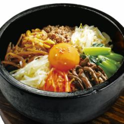 돌솥 비빔밥