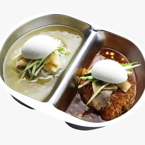 半々冷麺