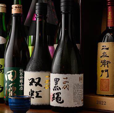 新政や写楽が飲み放題！